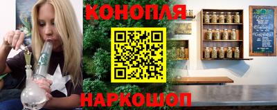 соль курить ск Краснодар