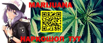 бошки Краснознаменск