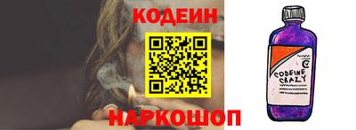 соль курить ск Краснодар