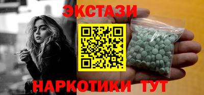 бошки Краснознаменск