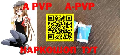 бошки Краснознаменск