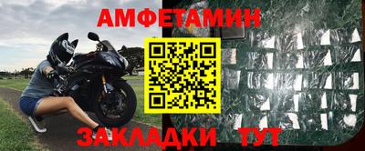 бошки Краснознаменск