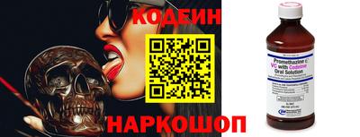 соль курить ск Краснодар