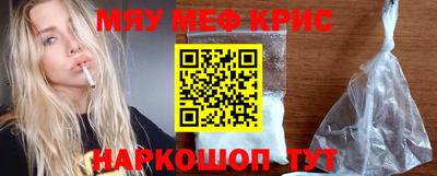 бошки Краснознаменск