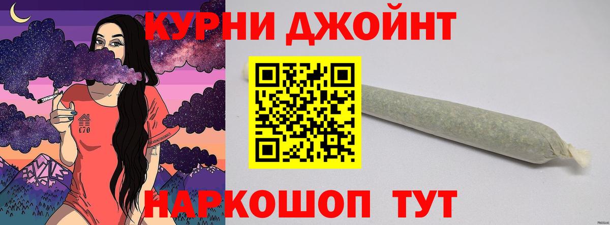 Конопля ГИДРОПОН Кисловодск